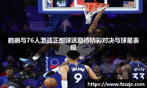 yy易游