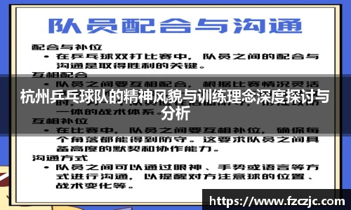 yy易游体育