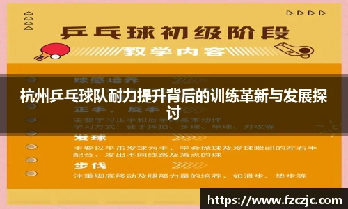yy易游体育