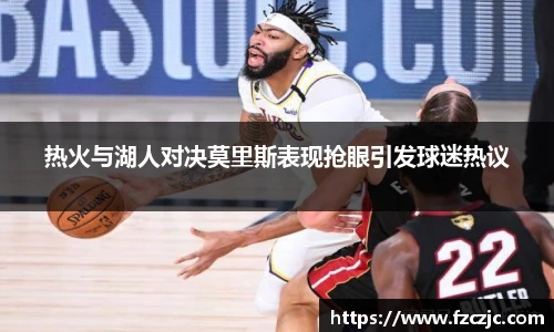 yy体育