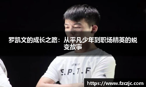yy易游体育