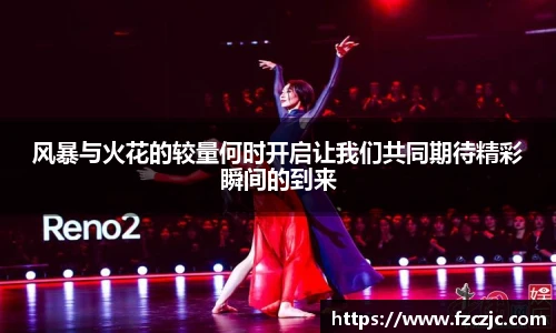 yy易游