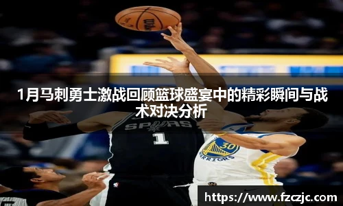 yy易游