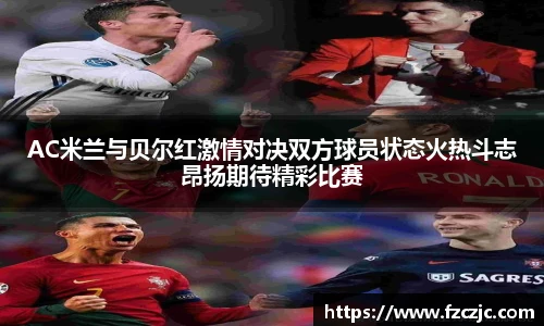 yy易游体育