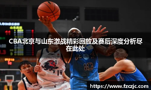 yy易游体育